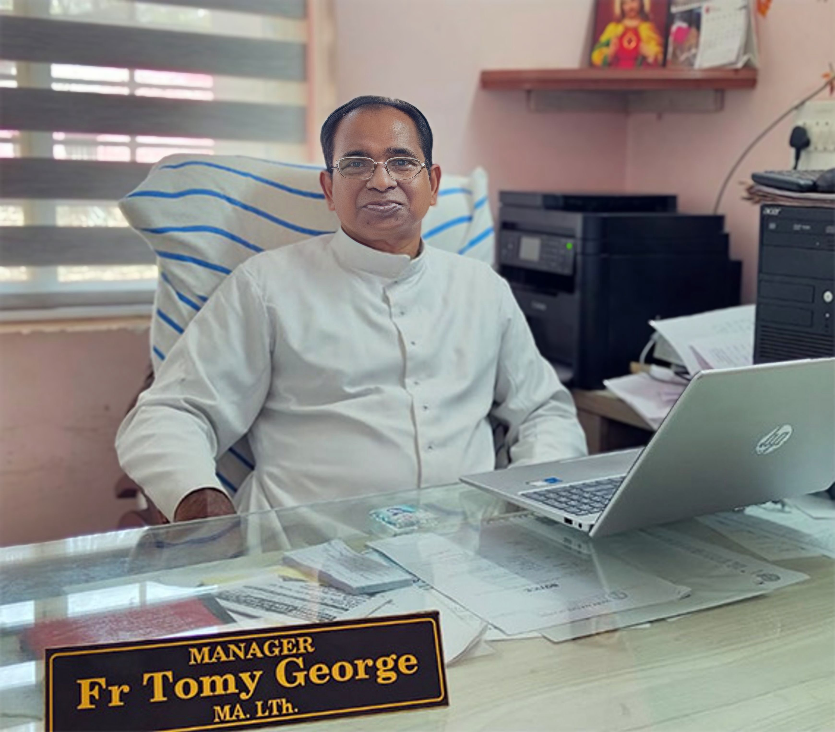 Mary Matha School