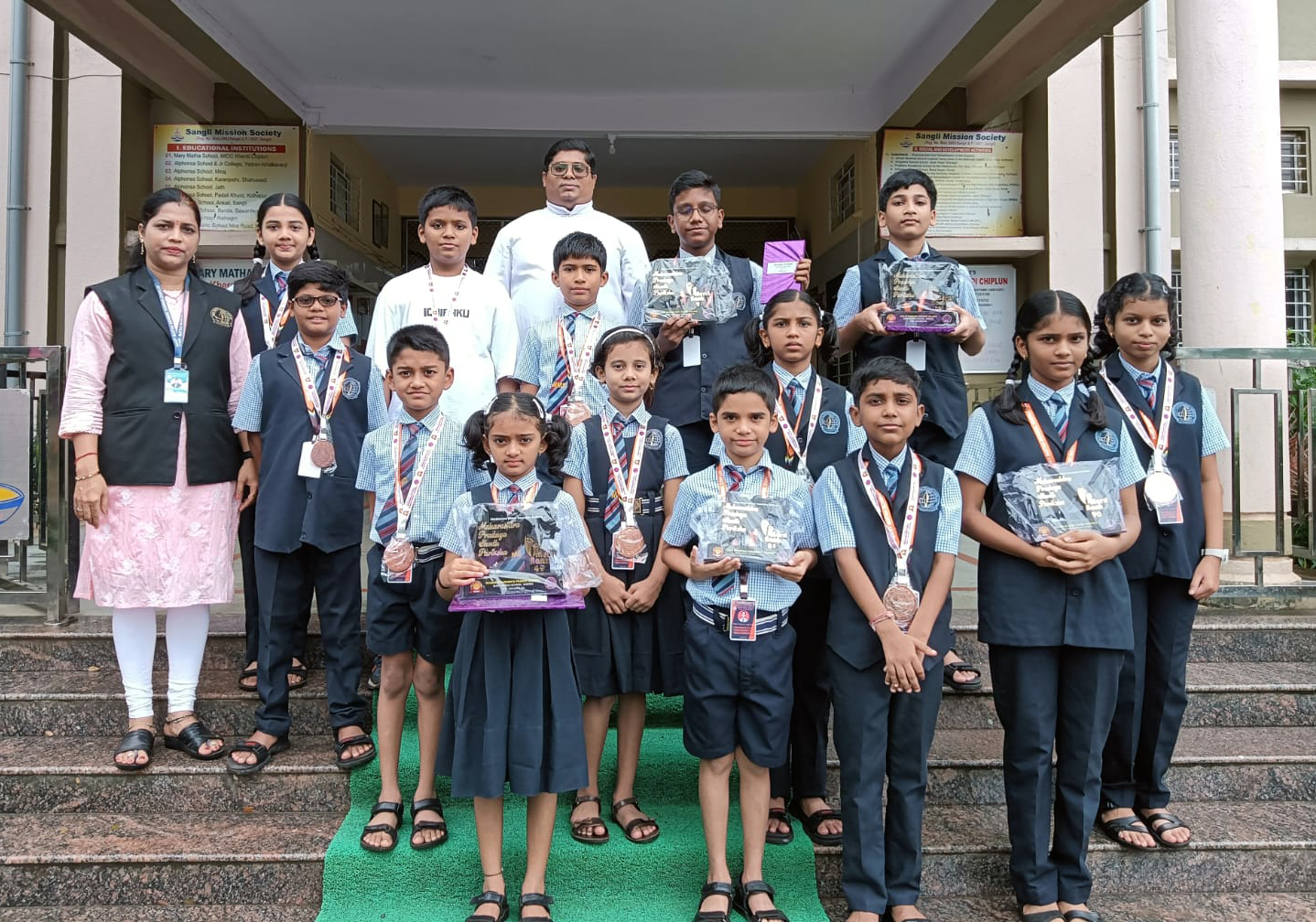 Mary Matha School