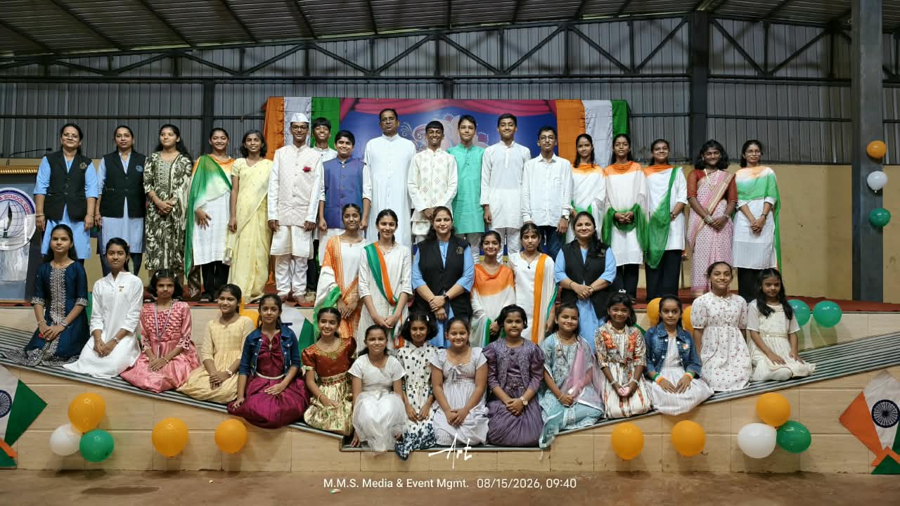 Mary Matha School, Chiplun