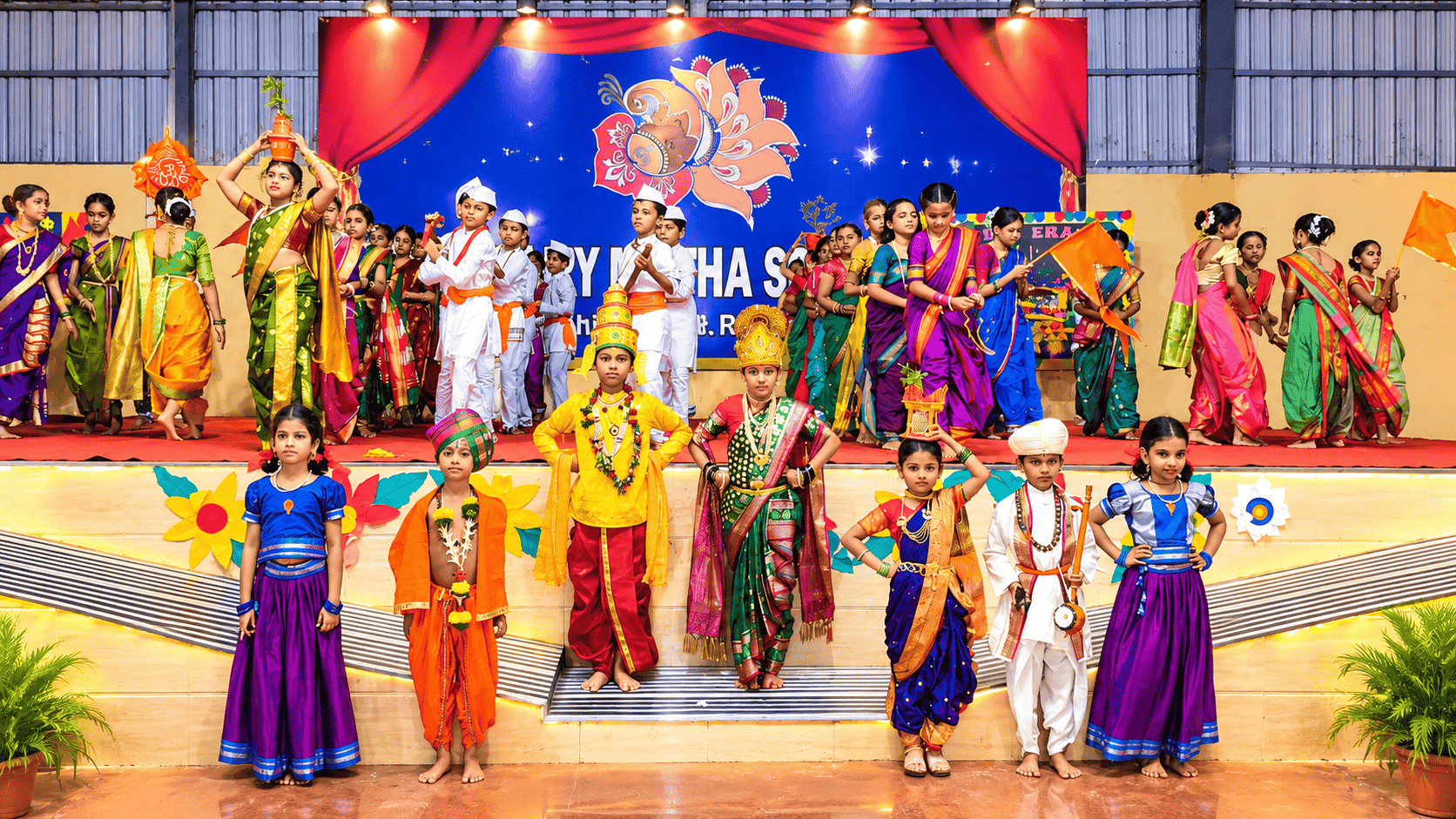Mary Matha School, Chiplun